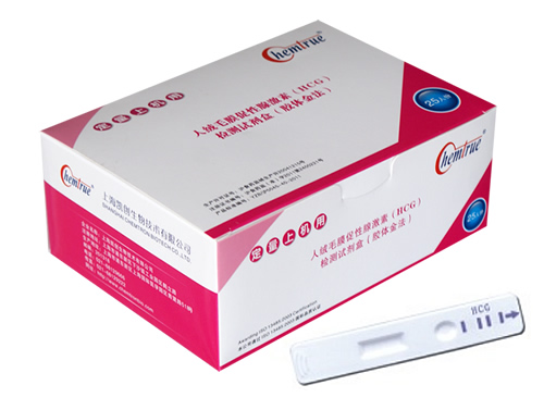 人絨毛膜促性腺激素（HCG）定量檢測試劑盒